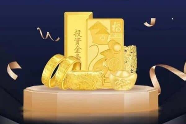 宣城回收黄金